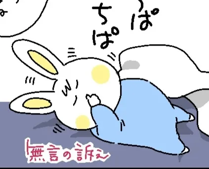 掘削機こた